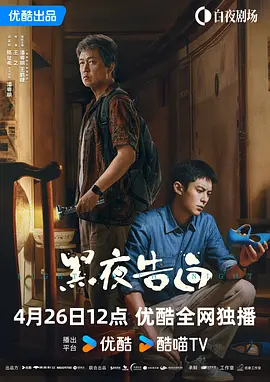 蓝光完整版在线看
