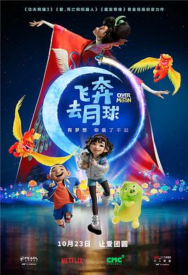 1080HD高清在线观看