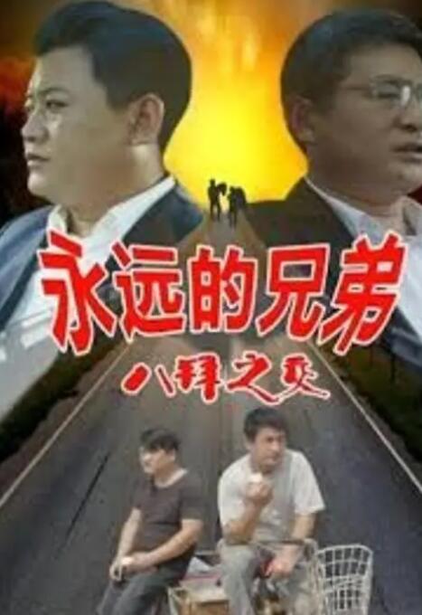 2017-04-12 带你一览2017年百日中国电影市场大数据。