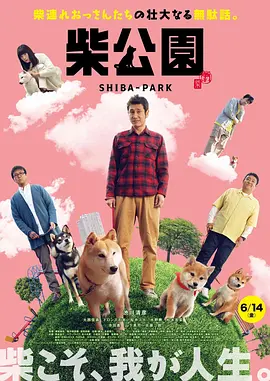 完整版在线观看