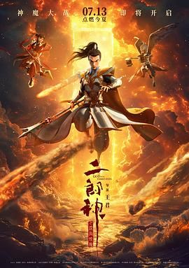 1080P高清完整版播放