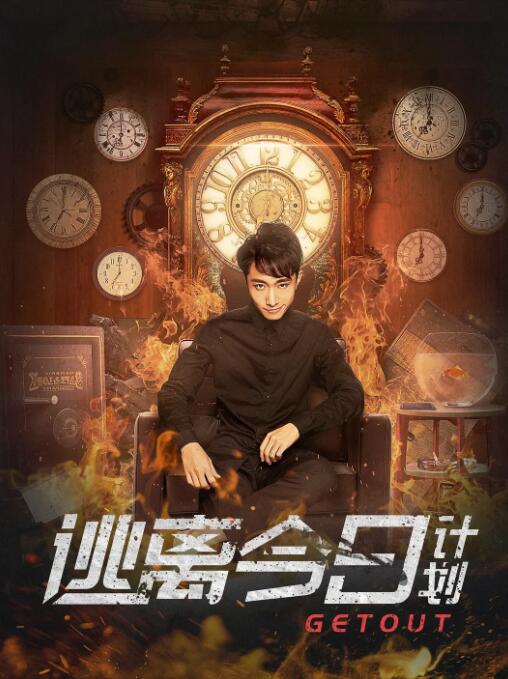 1080P手机在线看