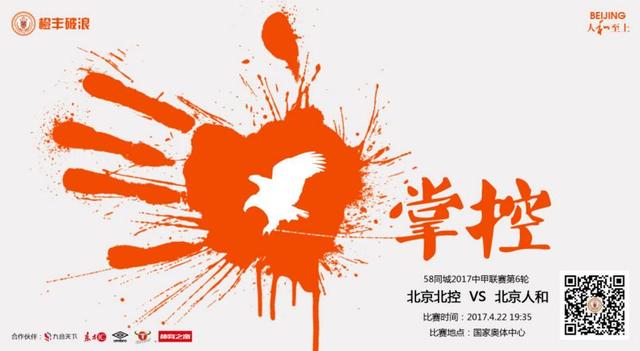 完整版电影在线观看