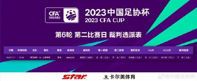 中文字幕未删减版在线观看
