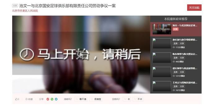 720p蓝光