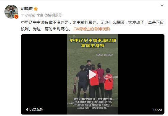 完结高清影视