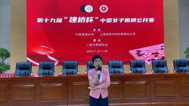 最近国语在线观看