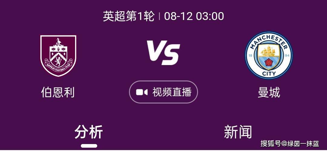 字幕全集免费观看
