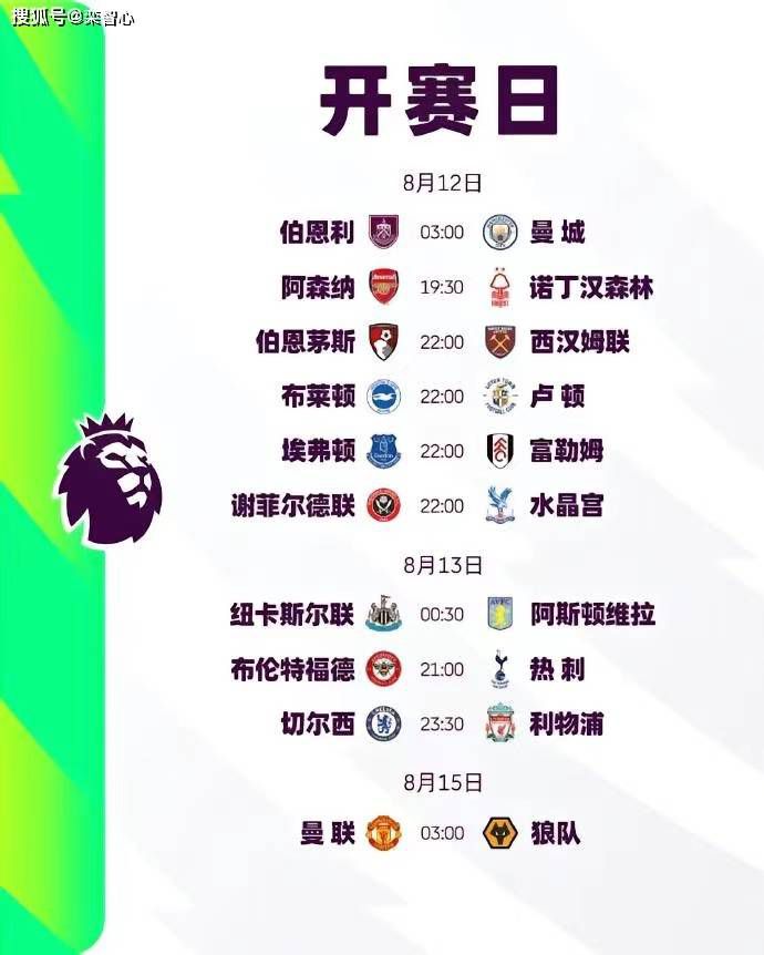 HD免费在线播放