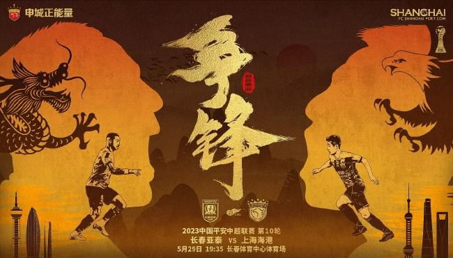 最近国语在线观看