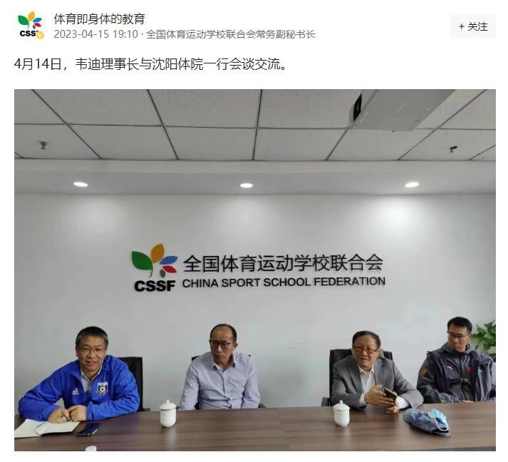 清晰在线播放观看