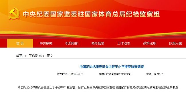 完结高清影视