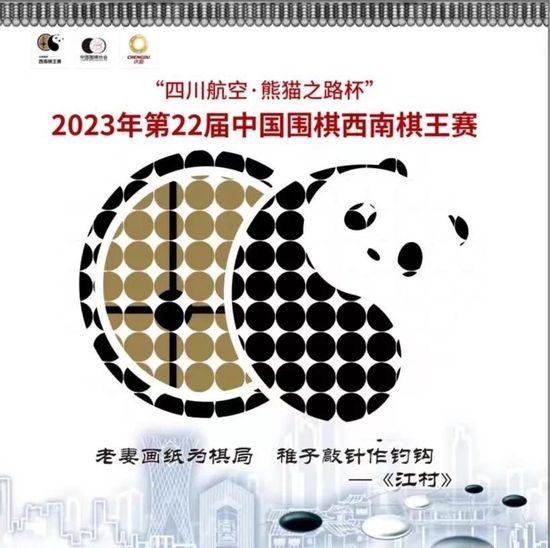 BD国语全集免费观看