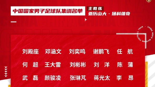 完整版在线观看