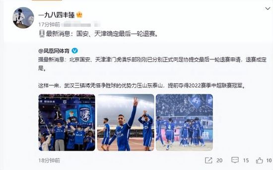 杜比视界