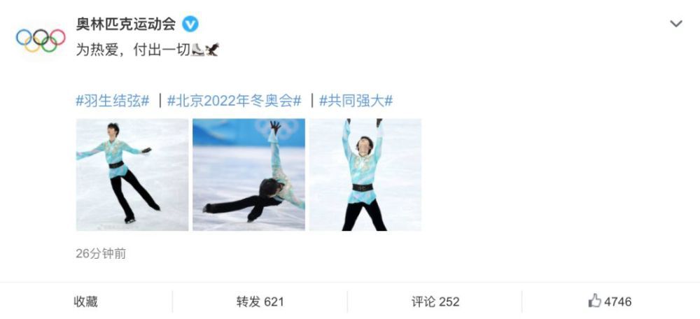 高清版在线观看