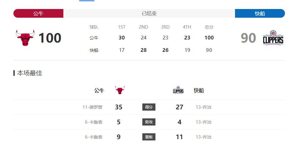 HD手机免费观看完整