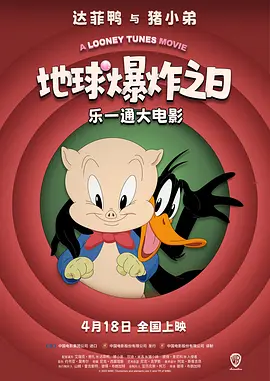 全集已更新粤语版
