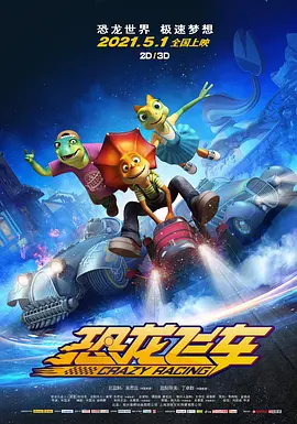 字幕全集免费观看