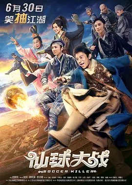 蓝光压制