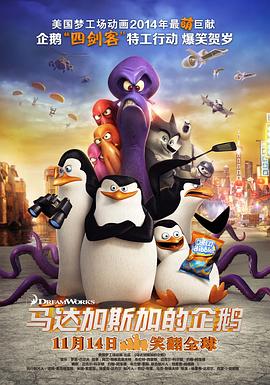 完结高清影视