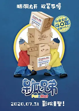 字幕全集免费观看