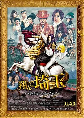 全集已更新粤语版