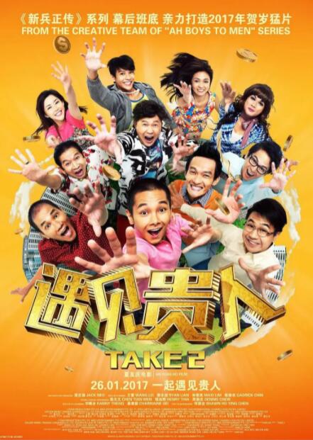 中文字幕在线手机播放