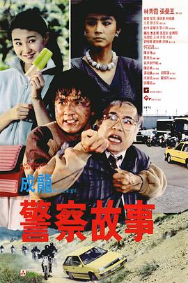 蓝光压制