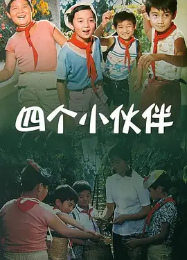 2020年，两人的第一个孩子出生，六宝疑似是女孩。