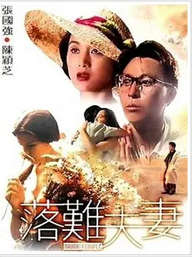 720p蓝光
