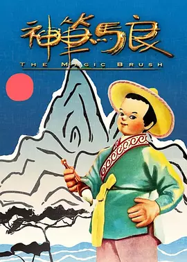 1080p蓝光