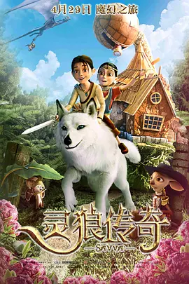 BD高清免费观看