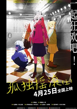 HD手机免费观看完整