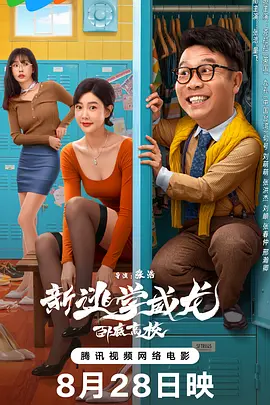 蓝光原盘