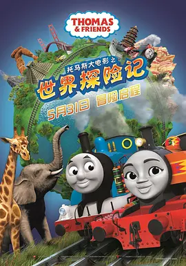 中文字幕在线手机播放