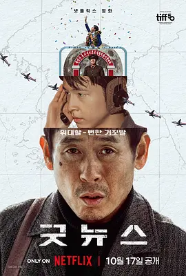 1080P高清完整版播放