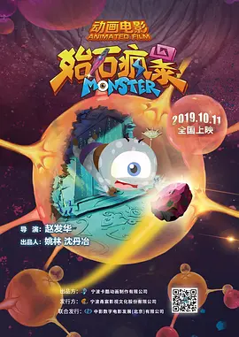 BD高清免费观看