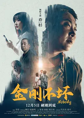杜比视界