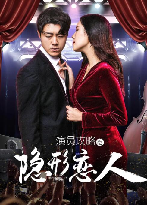 蓝光手机在线看