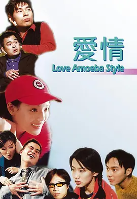 中文字幕在线手机播放