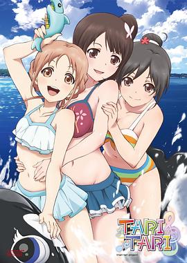 手机免费播放