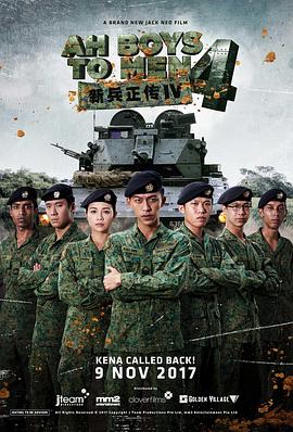 DVD无删减90分钟观看