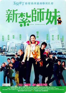 BD高清免费观看