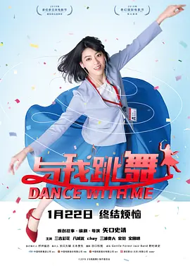 简繁英字幕