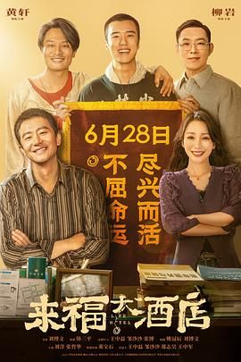 杜比视界