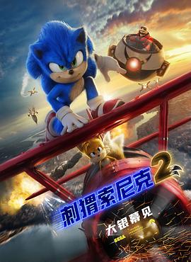 BD高清免费观看
