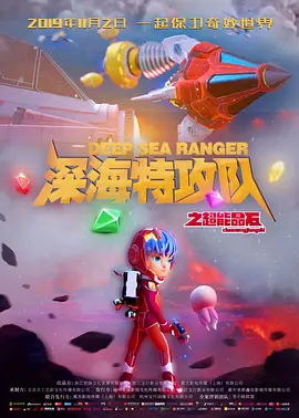 1080HD高清在线观看