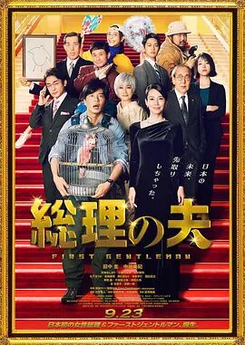 高清蓝光在线观看