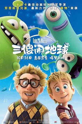 蓝光手机在线看